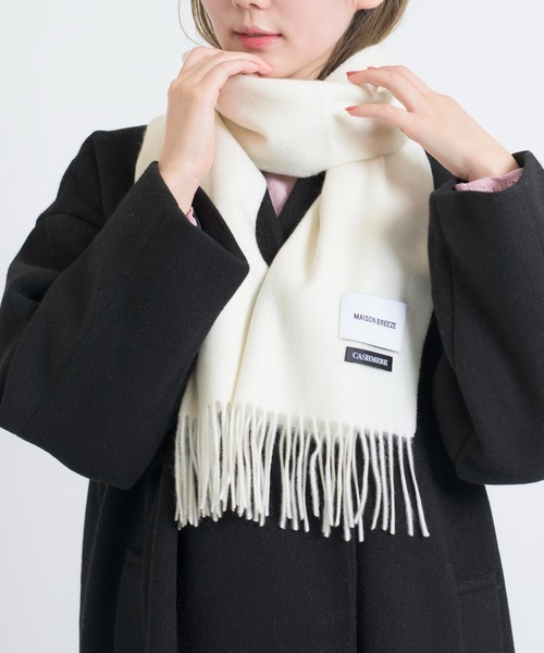 SETUP7（セットアップセブン）の「【SETUP7】オーガニックカシミヤミックスマフラー 無地 カシミア NW30L FKK（マフラー・レディース・ブラウン系その他/ワイン/ブラック/グレー/ベージュ/ネイビー/アイボリー・FREE）」の20枚目の写真