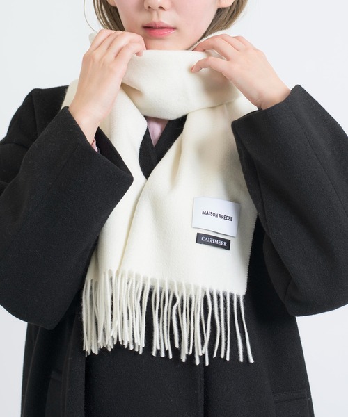 SETUP7（セットアップセブン）の「【SETUP7】オーガニックカシミヤミックスマフラー 無地 カシミア NW30L FKK（マフラー・レディース・ブラウン系その他/ワイン/ブラック/グレー/ベージュ/ネイビー/アイボリー・FREE）」の21枚目の写真