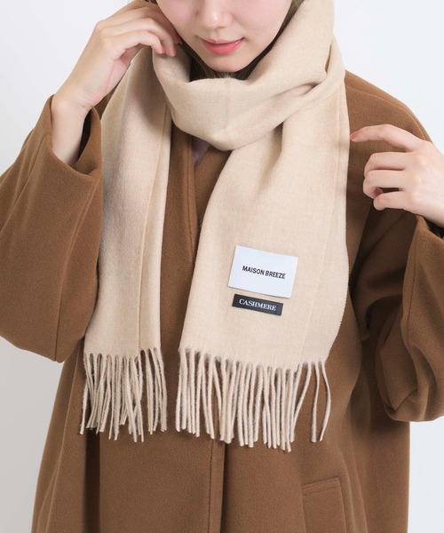 【未使用】紳士用ALPHA カシミヤ 上下セット 　Mサイズ ベージュ 袋なし セール】【SETUP7】オーガニックカシミヤミックスマフラー 無地