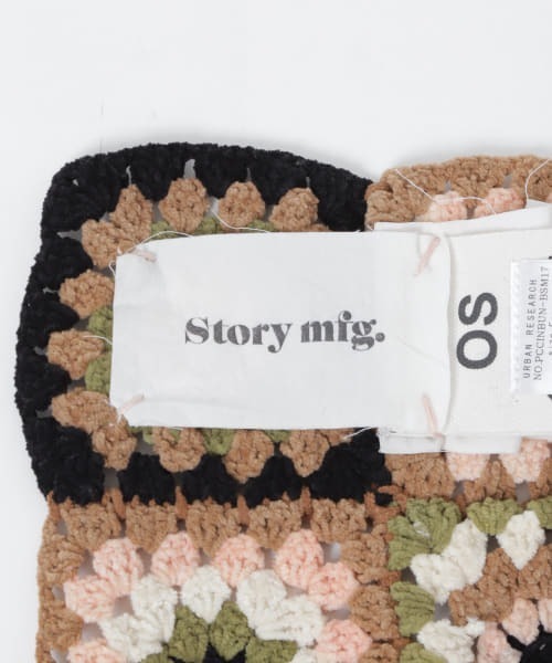 Story mfg.（ストーリーエムエフジー）の「Story MFG Piece Scarf XL