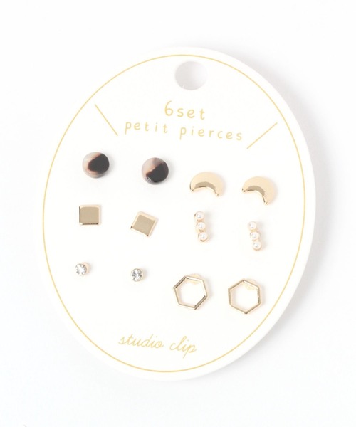 studio CLIP(スタディオクリップ)の「6SETプチアソートピアス(ピアス(両耳用)・レディース・その他1/その他2/その他3・FREE)」の11枚目の写真
