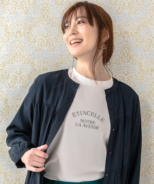 Petit Honfleur(プチオンフルール)の「ロゴ長袖Tシャツ(Tシャツ/カットソー・レディース・ピンク/アイボリー/チャコール・M/L)」の17枚目の写真