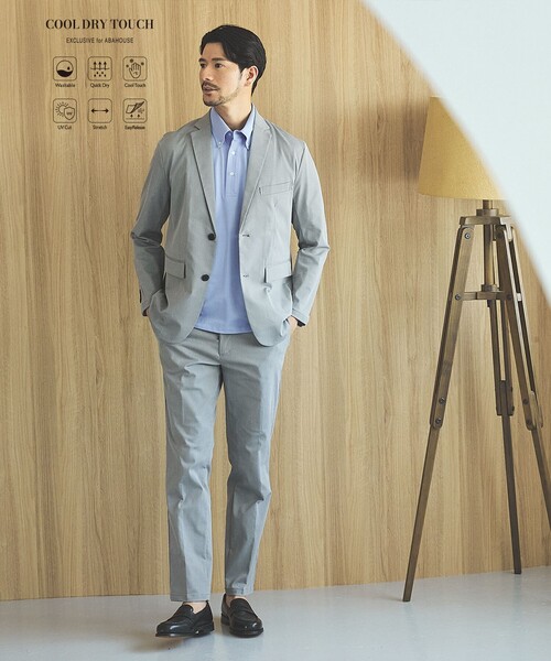 ABAHOUSE GRAY(アバハウスグレイ)の「【上下2点セット】COOL DRY TOUCH セットアップ/スーツ ジャケット&スラックス(セットアップ・メンズ・グレイッシュベージュ/モカ/カーキ/インディゴブルー/ベージュ/ネイビー/グレー/ブルー/ブラック/チェック/ストライプ/グレー系その他・44/46/48/50)」の13枚目の写真
