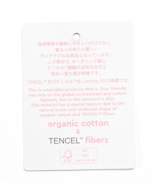 niko and...(ニコアンド)の「オーガニックコットンテンセルロンT(Tシャツ/カットソー・レディース・ライトブルー/オフホワイト/ピンク/イエロー/ライトグリーン・MEDIUM/LARGE)」の11枚目の写真