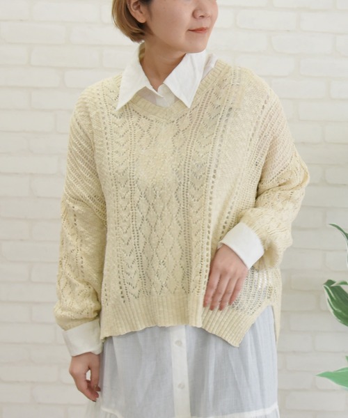 sango（sango）の「ニットVネックプルオーバー（ニット/セーター・レディース・ブラウン/オレンジ/アイボリー・FREE）」の20枚目の写真