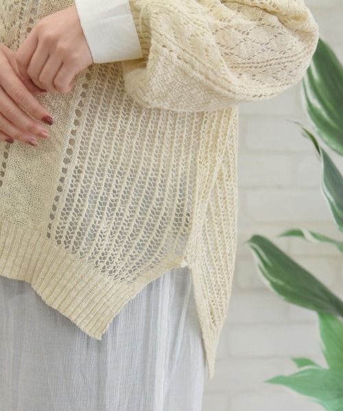 sango（sango）の「ニットVネックプルオーバー（ニット/セーター・レディース・ブラウン/オレンジ/アイボリー・FREE）」の12枚目の写真