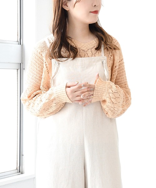 sango（sango）の「ニットVネックプルオーバー（ニット/セーター・レディース・ブラウン/オレンジ/アイボリー・FREE）」の22枚目の写真