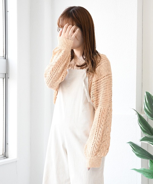 sango（sango）の「ニットVネックプルオーバー（ニット/セーター・レディース・ブラウン/オレンジ/アイボリー・FREE）」の6枚目の写真