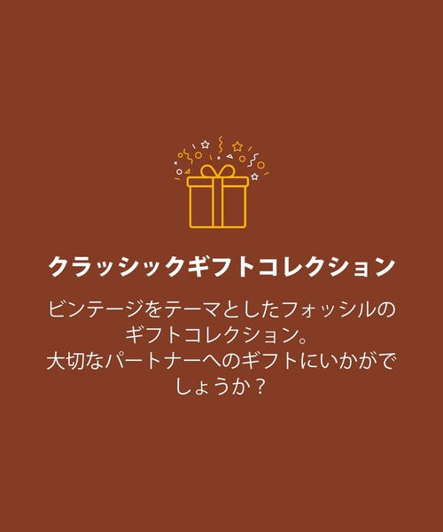 FOSSIL（フォッシル）の「フォッシル アクセサリー レディース ブレスレット ゴールド JF04018710（ブレスレット・レディース・ゴールド・FREE）」の13枚目の写真