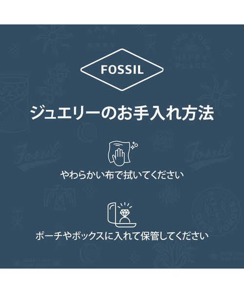 FOSSIL（フォッシル）の「フォッシル アクセサリー レディース ブレスレット ゴールド JF04018710（ブレスレット・レディース・ゴールド・FREE）」の9枚目の写真