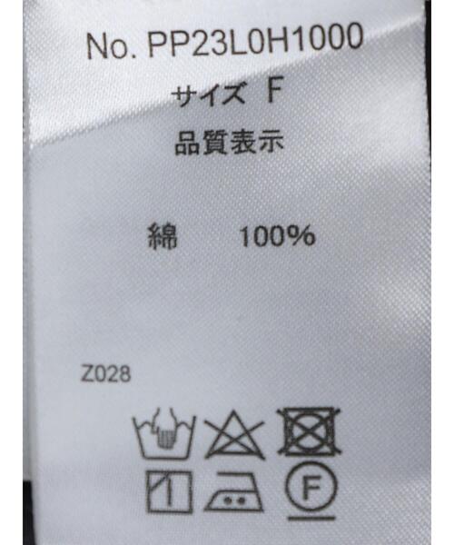 CRAFT STANDARD BOUTIQUE(クラフトスタンダードブティック)の「ハイネックシャーリングワンピース *◆(ワンピース・レディース・チャコールグレー/ブラウン/オフホワイト・FREE)」の7枚目の写真