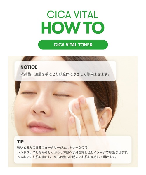 期限最新27年4月期限リーウエイ化粧水4本 エイトフォー 【医薬部外品】花王 8×4 （エイトフォー）パウダー