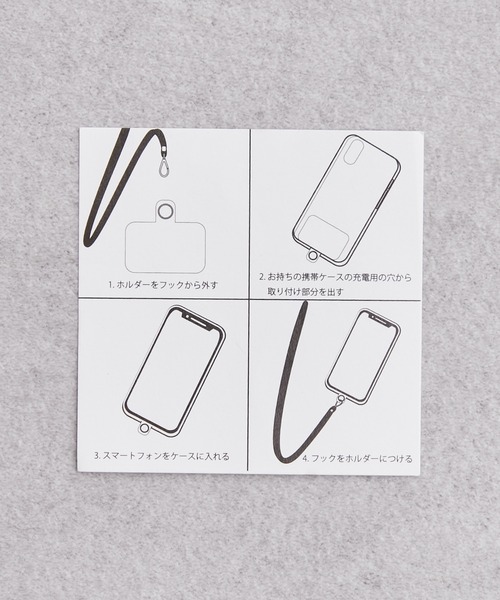CIAOPANIC TYPY(チャオパニックティピー)の「【WEB限定】【2WAY】レザーチェーンスマホショルダー(スマホグッズ・レディース・ブラック・ONE SIZE)」の10枚目の写真