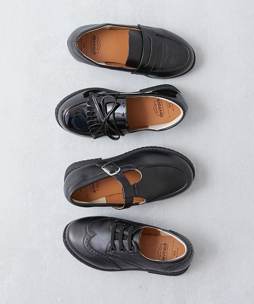 えらべる フォーマルシューズ(インソール2枚付き)（ローファー