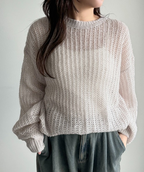 apres jour mignon(アプレジュールミニョン)の「シアーニット【ZOZOTOWN限定アイテム】(ニット/セーター・レディース・ライトグレー/ライトブルー/ピンク・フリー/X-LARGE)」の18枚目の写真