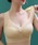 Lace Ladiesi[XfB[Xj́uVA[ hbLO VGbg mC[ n[tgbviiCgujvbx[W