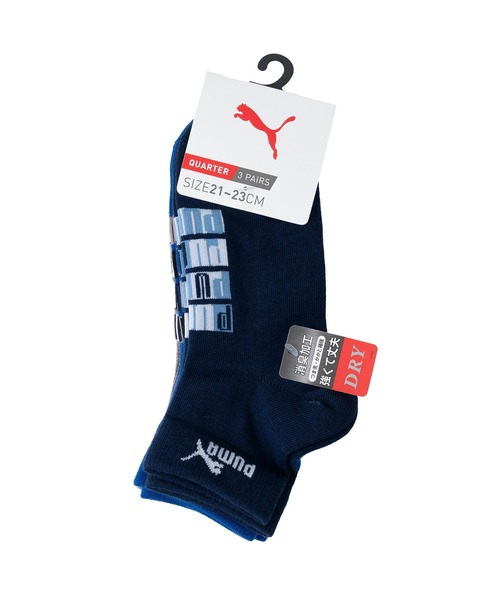 PUMA（プーマ）の「PUMA/プーマ ブランド ロゴ キッズ ボーイズ ソックス 消臭加工 補強 吸汗速乾 ショート丈 靴下 子供用 3足セット 19cm～23cm（ソックス/靴下・キッズ・マルチ・21-23cm/19-21cm/23-25cm）」の11枚目の写真
