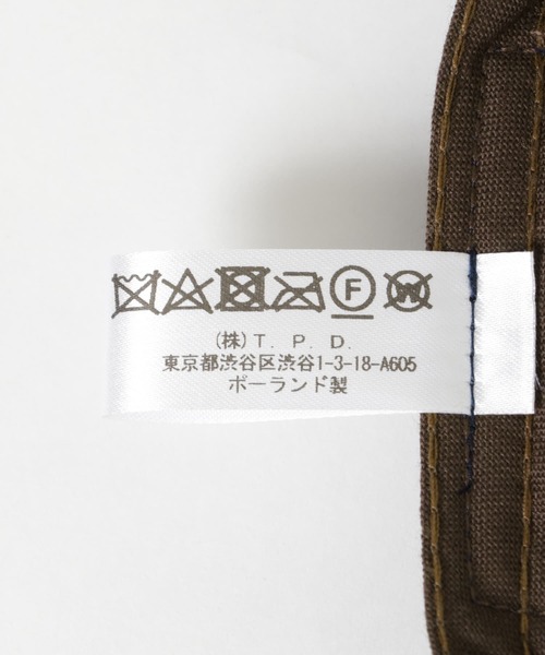 URBAN RESEARCH（アーバンリサーチ）の「STAY HUNGRY SHS 90S