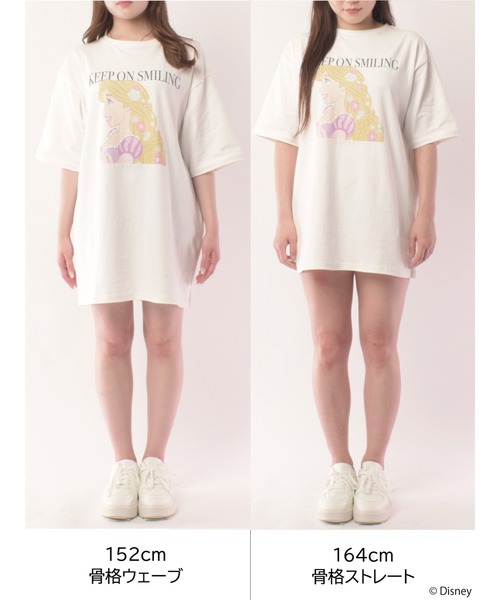 MIIA（ミーア）の「【Disney/塔の上のラプンツェル】グラフィックプリントビッグTシャツ（Tシャツ/カットソー・レディース・オフホワイト/ブラック・FREE）」の4枚目の写真