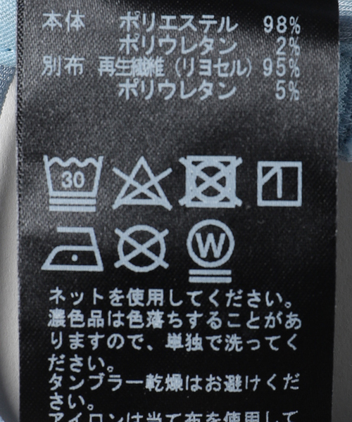 yuu　新品タグ付き　EDIT.FOR LULU ブルマー　36サイズ yuu様専用 新品タグ付き EDIT.FOR LULU ブルマー 36サイズ - メルカリ