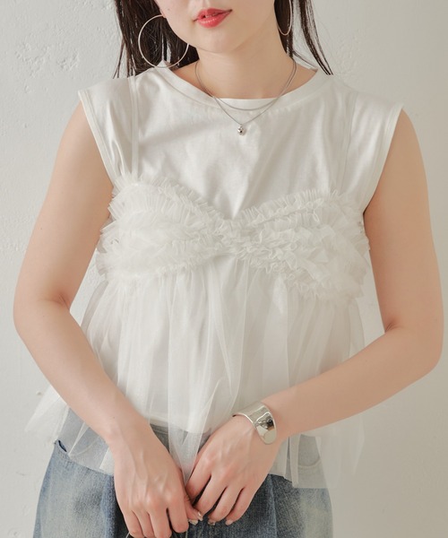 Chico(チコ)の「チュールキャミセットT(Tシャツ/カットソー・レディース・グレー/ホワイト/ブラック/ベージュ・FREE)」の2枚目の写真