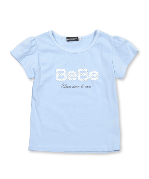 BeBe(ベベ)の「テレコカーディガン+半袖ロゴTシャツガールズSET(90~150cm)(アンサンブル・キッズ・ピンク/ネイビー・90cm/120cm/150cm/130cm/100cm/140cm/110cm)」の15枚目の写真