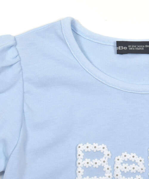 BeBe(ベベ)の「テレコカーディガン+半袖ロゴTシャツガールズSET(90~150cm)(アンサンブル・キッズ・ピンク/ネイビー・90cm/120cm/150cm/130cm/100cm/140cm/110cm)」の12枚目の写真