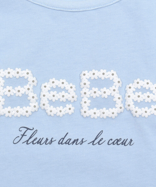 BeBe(ベベ)の「テレコカーディガン+半袖ロゴTシャツガールズSET(90~150cm)(アンサンブル・キッズ・ピンク/ネイビー・90cm/120cm/150cm/130cm/100cm/140cm/110cm)」の11枚目の写真