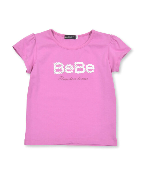 BeBe(ベベ)の「テレコカーディガン+半袖ロゴTシャツガールズSET(90~150cm)(アンサンブル・キッズ・ピンク/ネイビー・90cm/120cm/150cm/130cm/100cm/140cm/110cm)」の6枚目の写真