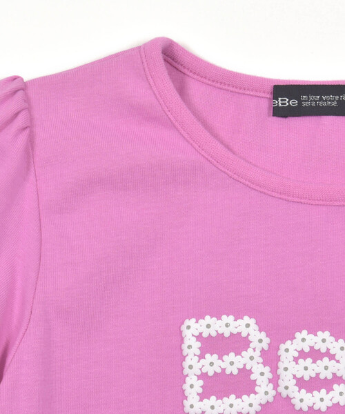 BeBe(ベベ)の「テレコカーディガン+半袖ロゴTシャツガールズSET(90~150cm)(アンサンブル・キッズ・ピンク/ネイビー・90cm/120cm/150cm/130cm/100cm/140cm/110cm)」の4枚目の写真