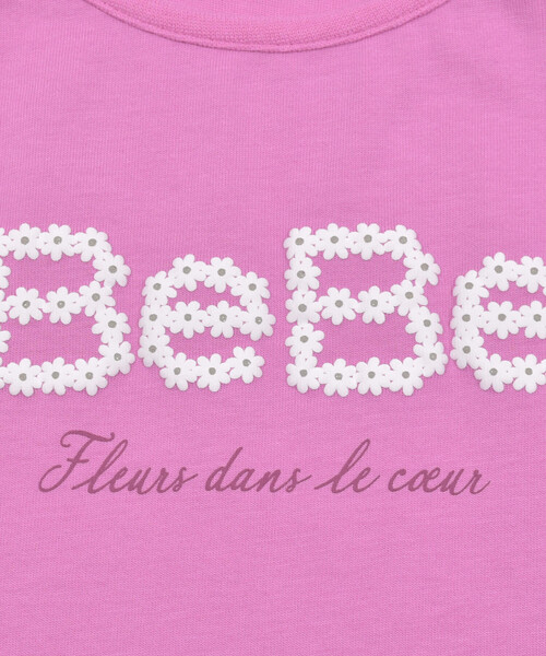 BeBe(ベベ)の「テレコカーディガン+半袖ロゴTシャツガールズSET(90~150cm)(アンサンブル・キッズ・ピンク/ネイビー・90cm/120cm/150cm/130cm/100cm/140cm/110cm)」の3枚目の写真