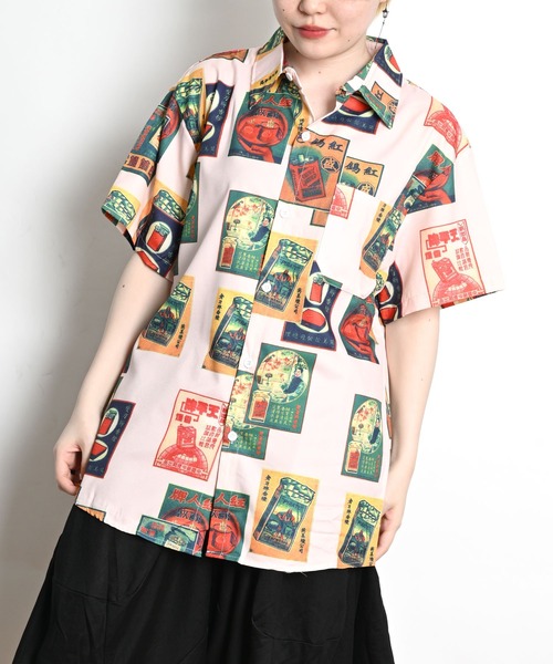 レーヨンシャツ タバコ柄シャツ セール】柄シャツ タバコ柄 総柄シャツ 半袖 レトロ ニュアンスカラー