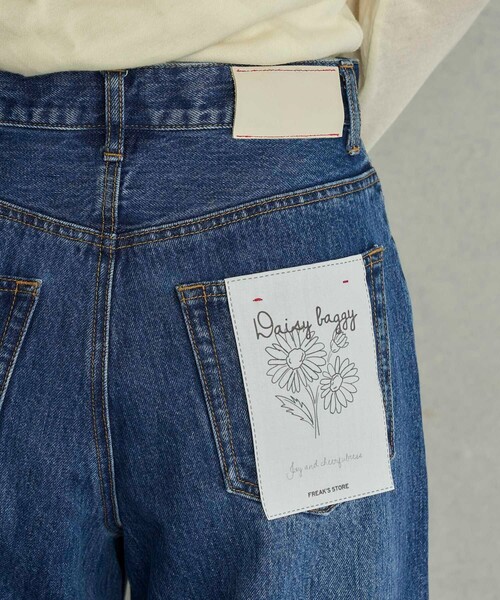 FREAK'S STORE（フリークスストア）の「FREAK’S STORE/フリークスストア The Yarn. Daisy baggy denim/デイジー バギーデニム/ワイドデニム（デニムパンツ・レディース・ブラック/ブルー・SMALL/MEDIUM）」の22枚目の写真