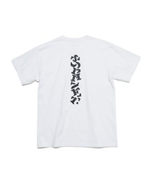 SOPHNET.｜ソフネットのTシャツ/カットソー通販 - ZOZOTOWN