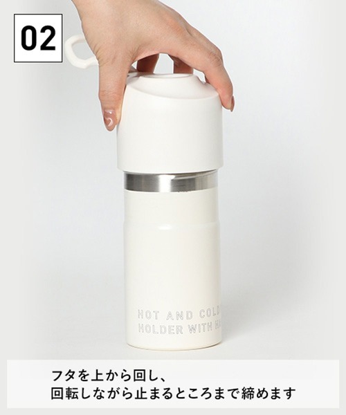 セール】＜累計販売40万本!!＞【保温保冷】ペットボトルホルダーZ5S