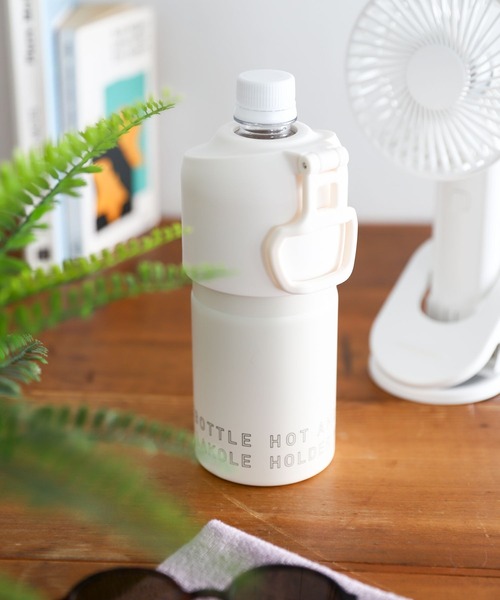 累計販売40万本!!＞【保温保冷】ペットボトルホルダーZ5S / 286293