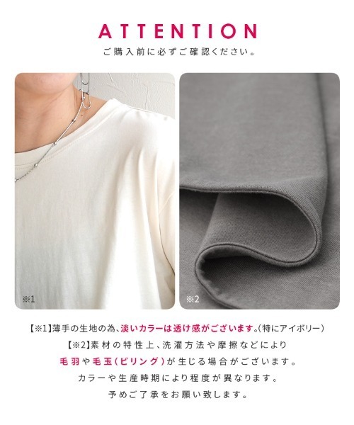 reca（レカ）の「裾ラウンドロンＴシャツ（Tシャツ/カットソー・レディース・アイボリー/グレー/ブラック・M）」の9枚目の写真