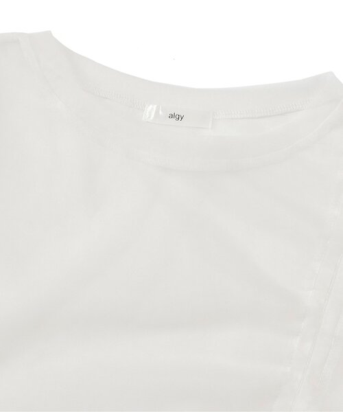 algy(アルジー)の「シャーリングチュールトップス&Tセット(Tシャツ/カットソー・キッズ・レッド/オフホワイト/ブラック・SMALL/MEDIUM/X-SMALL/XX-SMALL)」の6枚目の写真