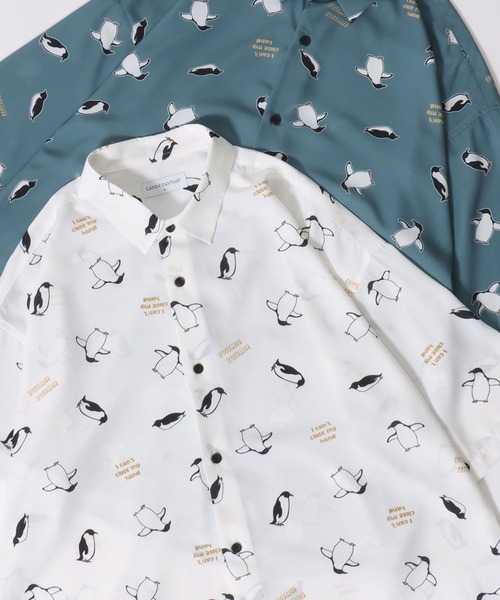 SITRY(シトリー)の「Silk Touch Animal Print Shirt/接触冷感 シルクタッチ アニマル 総柄プリント とろみシャツ 半袖シャツ(シャツ/ブラウス・メンズ・ホワイト系その他3/ブラック系その他4/ホワイト系その他/ベージュ系その他/ブルー系その他/グリーン系その他/ブラック系その他2/ブルー系その他2/ブラック系その他/ホワイト系その他2/ホワイト系その他4/ブラック系その他3/ブラック系/ブラック系その他7/グリーン系その他2/ネイビー系/ブラック系その他5/ネイビー系1/ベージュ系その他2/ブラック系1/ブラック系その他6/ブルー系その他5/ブルー系その他4/ブルー系その他3/グレー系その他/ホワイト系/ホワイト系その他7/ホワイト系その他6/ホワイト系その他5・M/L)」の5枚目の写真