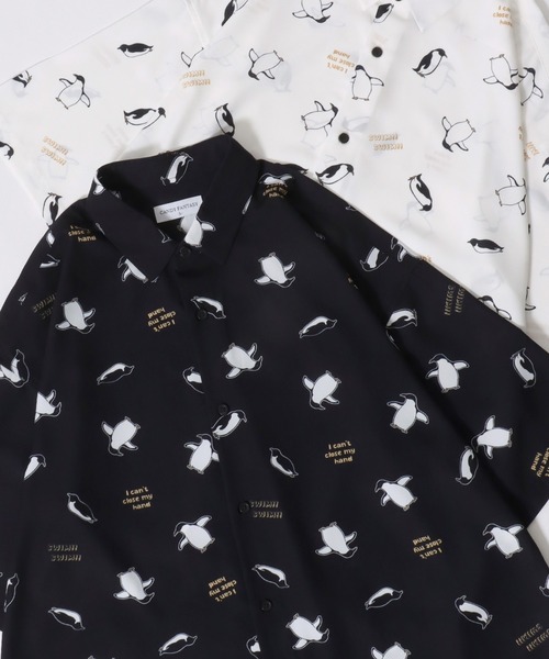 SITRY(シトリー)の「Silk Touch Animal Print Shirt/接触冷感 シルクタッチ アニマル 総柄プリント とろみシャツ 半袖シャツ(シャツ/ブラウス・メンズ・ホワイト系その他3/ブラック系その他4/ホワイト系その他/ベージュ系その他/ブルー系その他/グリーン系その他/ブラック系その他2/ブルー系その他2/ブラック系その他/ホワイト系その他2/ホワイト系その他4/ブラック系その他3/ブラック系/ブラック系その他7/グリーン系その他2/ネイビー系/ブラック系その他5/ネイビー系1/ベージュ系その他2/ブラック系1/ブラック系その他6/ブルー系その他5/ブルー系その他4/ブルー系その他3/グレー系その他/ホワイト系/ホワイト系その他7/ホワイト系その他6/ホワイト系その他5・M/L)」の12枚目の写真