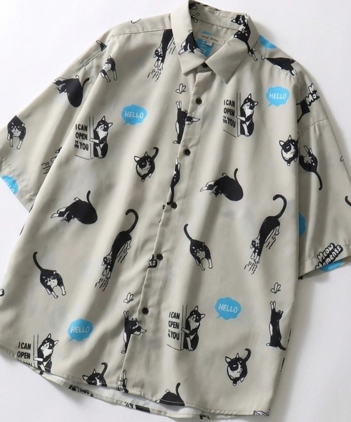 SITRY(シトリー)の「Silk Touch Animal Print Shirt/接触冷感 シルクタッチ アニマル 総柄プリント とろみシャツ 半袖シャツ(シャツ/ブラウス・メンズ・ホワイト系その他3/ブラック系その他4/ホワイト系その他/ベージュ系その他/ブルー系その他/グリーン系その他/ブラック系その他2/ブルー系その他2/ブラック系その他/ホワイト系その他2/ホワイト系その他4/ブラック系その他3/ブラック系/ブラック系その他7/グリーン系その他2/ネイビー系/ブラック系その他5/ネイビー系1/ベージュ系その他2/ブラック系1/ブラック系その他6/ブルー系その他5/ブルー系その他4/ブルー系その他3/グレー系その他/ホワイト系/ホワイト系その他7/ホワイト系その他6/ホワイト系その他5・M/L)」の20枚目の写真