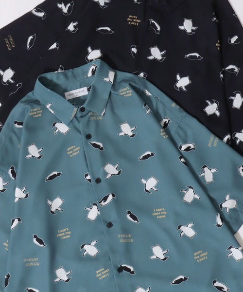 seyto（セイト）の「Animal jacquard fringe shirt / アニマル