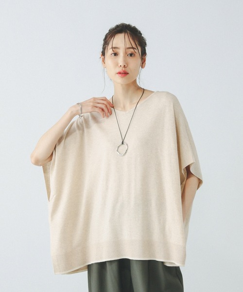 GLOBAL WORK（グローバルワーク）の「スッキレイさらさらポンチョ/288071（ニット/セーター・レディース・ブラック系9/ブルー/杢グレー/ベージュ系その他・LARGE/MEDIUM）」の7枚目の写真