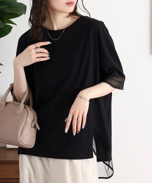 セール】Anna Nicola レース切り替え半袖カットソー（Tシャツ