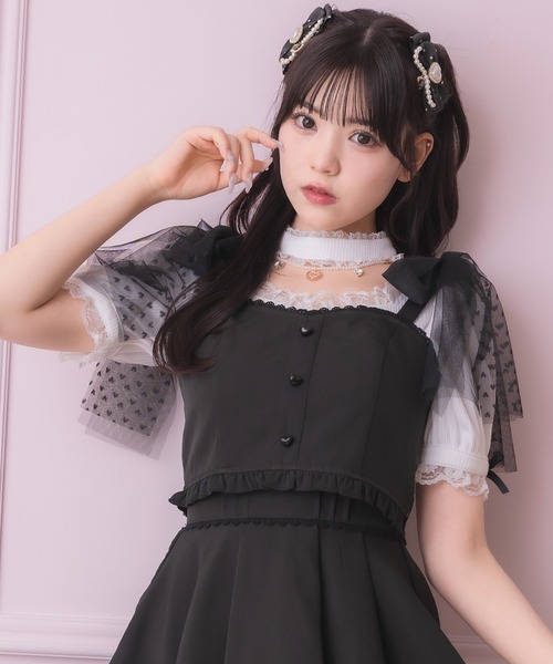 ROJITA トップス五枚まとめ売り TOPS | Rlab store