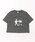 and D. petit mainiAhfB[veB}Cj́uy100%zsNjbN`[tTiTVc/Jbg\[jvb`R[
