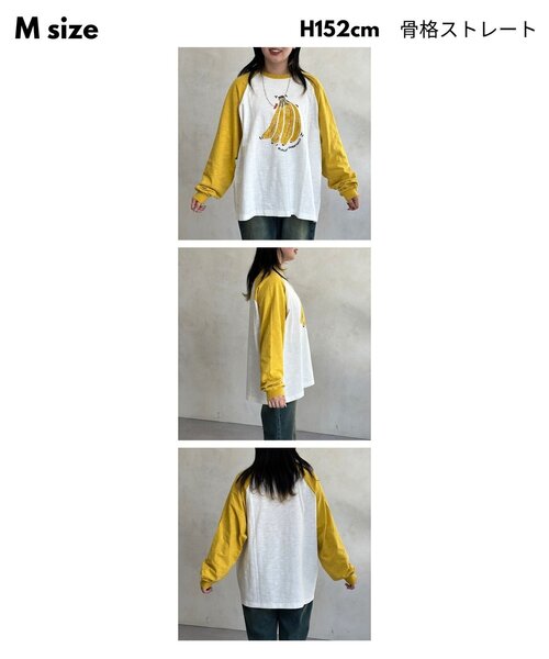 CPCM(シーピーシーエム)の「フルーツスラブロンT(Tシャツ/カットソー・レディース・レッド/ネイビー/イエロー・MEDIUM/LARGE)」の4枚目の写真