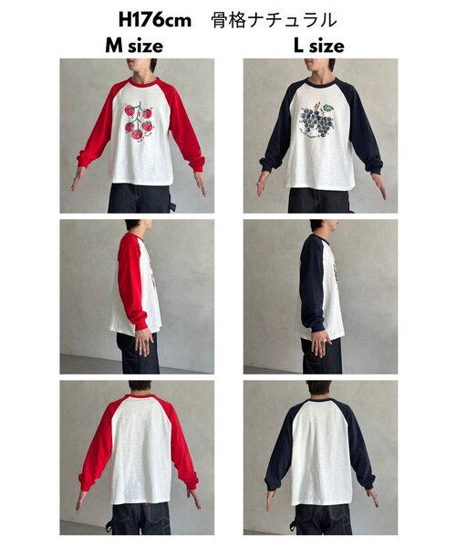 CPCM(シーピーシーエム)の「フルーツスラブロンT(Tシャツ/カットソー・レディース・レッド/ネイビー/イエロー・MEDIUM/LARGE)」の17枚目の写真