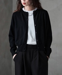 ベーシッククルーネックカーディガン