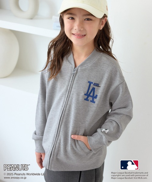 MLB(メジャーリーグベースボール)の「【PEANUTS×MLB COLLECTION by ROPE' PICNIC】スウェットブルゾン(ブルゾン・キッズ・チャコールグレー/ライトグレー/ブラウン・S/M/L)」の1枚目の写真